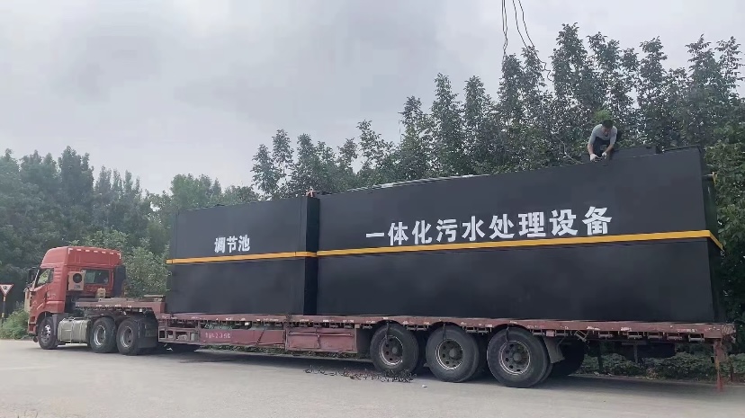 屠宰场废水处理一体化设备的应用与技术解析